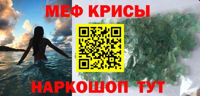 кокаин VHQ Мариинск