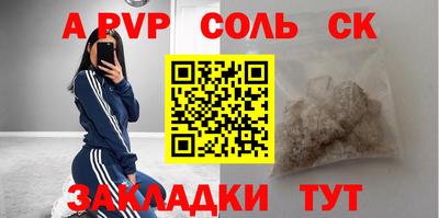 гашиш Малгобек