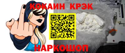 гашиш Малгобек
