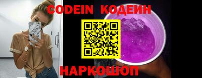 амф Малоярославец