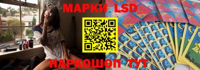 кокаин VHQ Мариинск