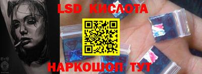 амф Малоярославец