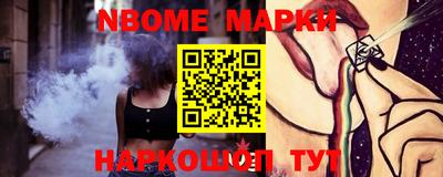 амф Малоярославец