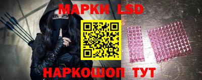 кокаин VHQ Мариинск