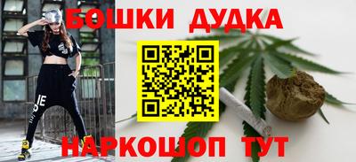амф Малоярославец