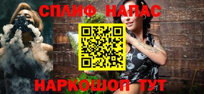 гашиш Малгобек