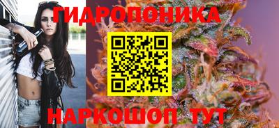 амф Малоярославец