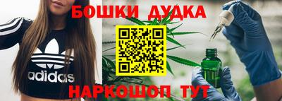 амф Малоярославец