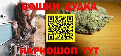 гашиш Малгобек