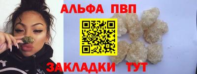 гашиш Малгобек