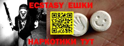 гашиш Малгобек