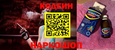 гашиш Малгобек