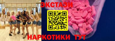 гашиш Малгобек