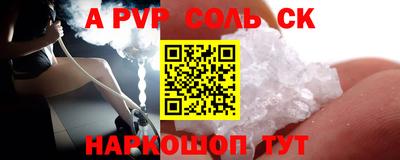 гашиш Малгобек
