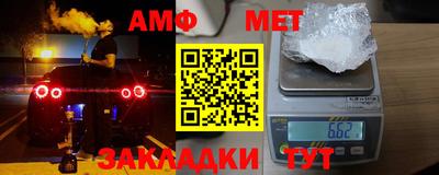кокаин VHQ Мариинск
