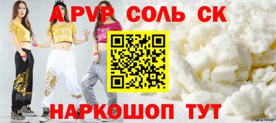 гашиш Малгобек