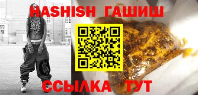 амф Малоярославец