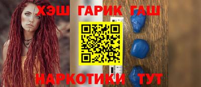 амф Малоярославец