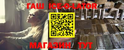 амф Малоярославец