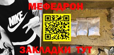 гашиш Малгобек