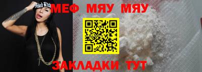 гашиш Малгобек