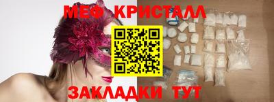 гашиш Малгобек