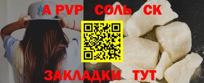 гашиш Малгобек