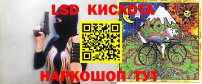 гашиш Малгобек