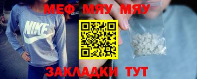 кокаин VHQ Мариинск