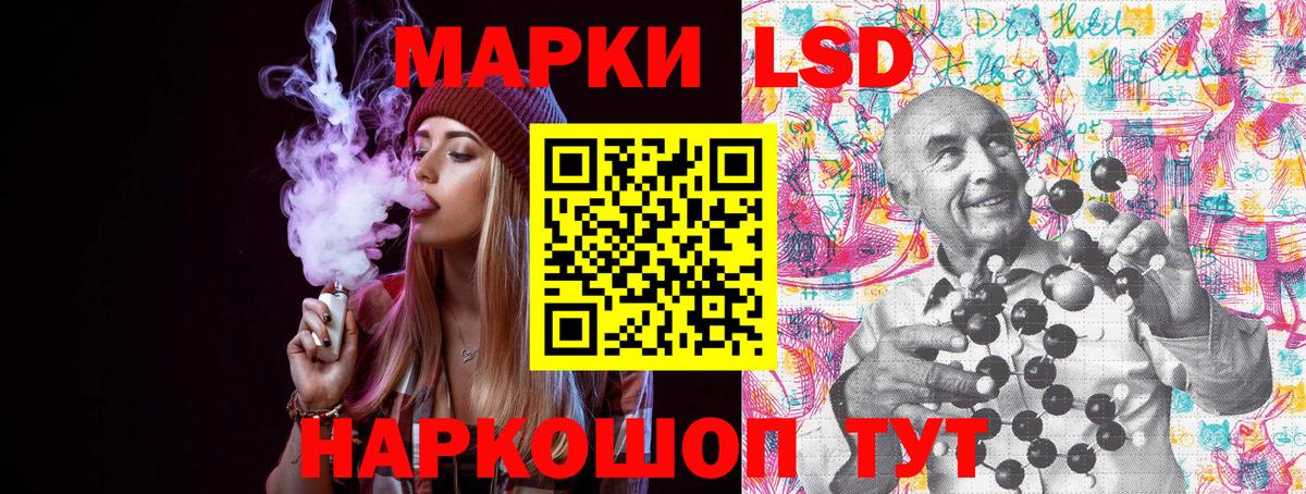 Марки N-bome  наркота  Гай  Вход с VPN  Марки NBOMe 1,8мг  Марки NBOMe 1,8мг 